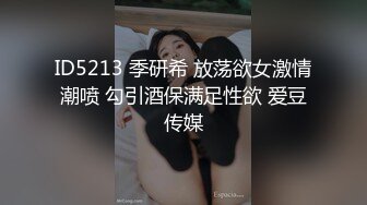 妹妹感冒了吗-2，又蹲下了