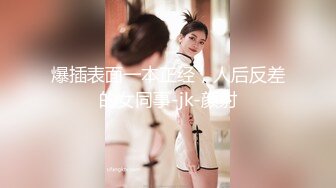 Onlyfans巨乳健身女神【bundangcouple】蜜桃臀~爆菊骑乘~撸铁啪啪【338V】 (63)