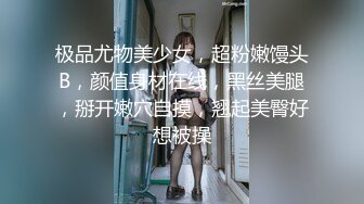 爆操网红玩偶姐姐肥美嫩穴网红美少女