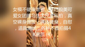 【超正点??女神】桥本香菜? 邻居姐姐输球后的惩罚 足球宝贝丝足调教阴茎 插入嫩穴无比湿滑 粉嫩蜜瓣无套内射精液