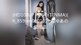 骚女KK勾引小奶狗隔着无缝黑丝舔骚逼，姐姐的逼逼好吃吗？