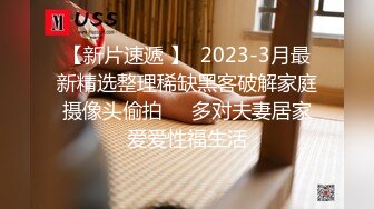 STP28530 大圈外围女神  空姐兼职  风情万种颜值为王  粉嫩的逼逼尽在眼前 啪啪狂插爽一爽 VIP0600