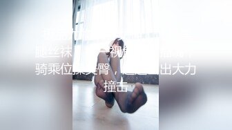 清纯甜美妹子被各种动作啪啪很耐操.x264.aac