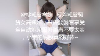 熟女女上位自己动