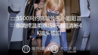 私密猎奇电报群VIP福利，国内重口骚妹【诗轩小姐姐】肛交啪啪道具拉屎虐肛合集 (1)