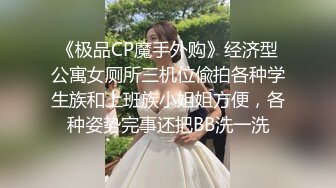 40岁少妇 被我骑在身下 任意玩弄 之后内射