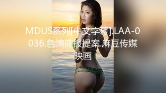 【极品探花??AI画质增强】外围女神猎啪『小严探花』约操极品身材00后颜值美女 火辣纹身 小逼特别紧点赞 超清3K原版