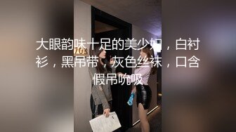 约了两个嫩妹玩双飞左拥右抱扣逼玩弄口交站立后入台子上抽插