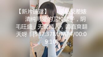 步兵精品一本道极品白虎嫩穴清纯萝莉美少女【春日野结衣】野外温泉浪漫约会内射中出打飞机神器011515_010