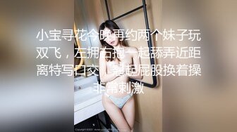 XK8131.丽丽.偷窥的秘密.校园性暴力.清纯学生妹凌辱后的报复.星空无限传媒