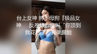  漂亮大奶小少妇吃鸡啪啪 这个深度可以吗 啊啊好舒服 后入太深了 身材丰腴被操的骚叫不停 大奶哗哗