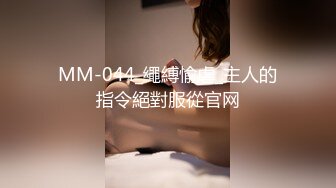 《淫乱派对✿多人运动》大佬们的精彩生活 双飞极品姐妹花 小母狗体验多跟肉棒的快感 被干的哭腔呻吟极度淫骚