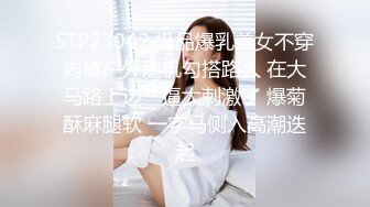 《最新流出福利分享》付费电报群原创淫妻骚女友私拍内部福利视图美女如云各种露脸反差婊啪啪紫薇~炸裂V (1)