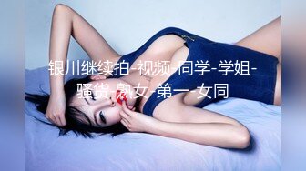  熟女人妻 在家撅着大屁屁被大肉棒无套输出 无毛鲍鱼肥美