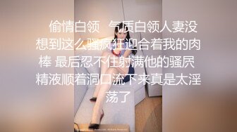  2024-06-01 大像传媒之裸條借貸風雲-孟若羽