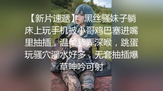 【快手美熟女】薇薇，颜值匹配这巨乳，最佳组合，赤裸骚舞秀起，骚穴窥探！