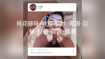 哺乳期宝妈! 【东瓜哈密瓜】无套啪啪~边啪啪自慰边挤奶~更新至3月26【95v】 (51)