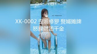 STP28452 ?果冻传媒? 91JCM001 和儿子的初中班主任偷情 ▌斑比▌粗硬大屌狂肏鲜嫩白虎小穴 夹的好紧 极限抽送内射蜜壶