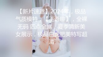 heidibaby 为了升职不惜一切代价诱拐老板