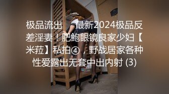  教练在健身房里把娇嫩学员按倒狂插无毛小嫩逼