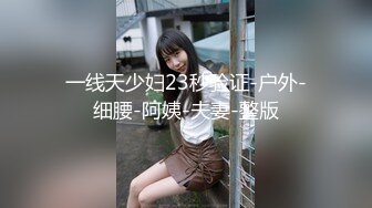 [无码破解]WAAA-282 行列が出来る中出し中毒公衆便女 濃厚オヤジの追撃種付けプレス20連発大乱交 由良かな