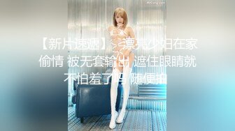 【YZWCD】YC236和男友逛街的绿裙大胸美女！翘臀配花窄内！