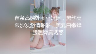 天然豪乳嫩妹穿各式情趣絲襪搔首弄姿道具插玩粉穴／豐臀健身寶貝約兩異邦猛男回家前吞後肏潮噴等 32V