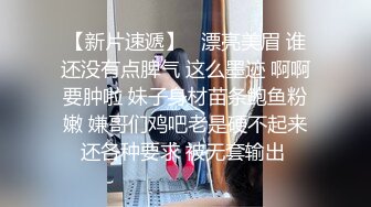  甜美小可爱 清纯萝莉天花板pinkloving双马尾可爱小仙女被大坏蛋主人爸爸在厨房