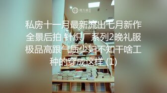 《极品女神反差泄密》最新流出万狼追踪OnlyFans淫秽小情侣【applec】6月订阅3部~极品身材大长腿无套内射画风唯美3