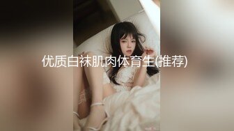 18歲Micky化妝妹- 某品牌嘅化妝櫃sales,份人比較有性格, 第3Q part2