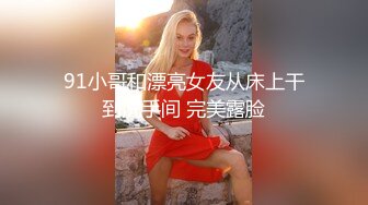 韩国主播口罩主播lovelyxx_20210528_1694590653