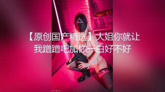 大肚子淫妻 被四个单男连续输出内射 完事不过瘾还要指奸骚逼菊花 就不担心肚子里贝贝吗 孕妇就是可以无限内射