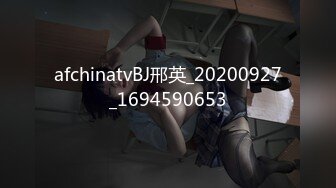 星空传媒 XKG-156 人面兽心的中医强奸清纯少女