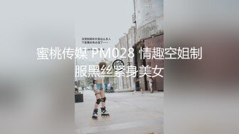 ✿优雅气质尤物✿新婚人妻的老公鸡巴不大行，出门疯狂约炮，对着镜子站立后入 淫叫的好爽，超极品反差御姐人妻！