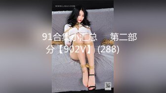 女友正在睡觉 渣男拉着好兄弟一起来3P 两根鸡吧轮流交替 插得白浆四溢 ！超极刺激！