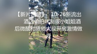 (小年经推)你们想看露脸的禁止内容