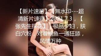 《頂級尤物★炸裂精品》露臉女神究極泄密！爆炸無敵美巨臀極品網紅小姐姐『yuyuh』高價私拍 (4)