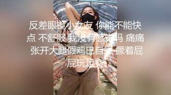 甜美蜜糖女孩朵兒Dora反客為主瘋狂騎乘