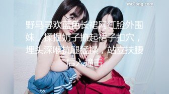 【新速片遞】写字楼女厕蹲守肉丝长腿纯欲女神❤️淫汁密穴便后补妆