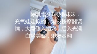 良家熟女 放进去求你了 你要是结婚了还会跟我在一起吗 想一起高潮 身材丰满很会玩 调教舔菊花深喉上位骑乘无套输出喷水