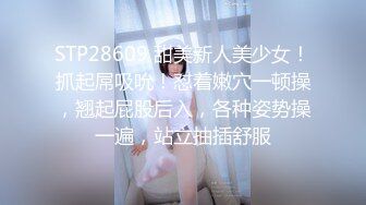 极品御姐女神丝袜母狗【小语】Cos旗袍装啪啪 各式游戏换装 粉逼好奇怪 第四弹