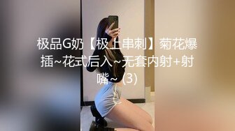 STP26869 麻豆传媒 剧情伦理片 MDSR-0002-4《性，工作者》娼妓-母亲的秘密