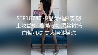 【新速片遞】熟女人妻吃鸡啪啪 穿着黑网丝情趣内衣撅着大屁屁搞卫生太诱惑了 被无套输出 内射满肥鲍鱼 