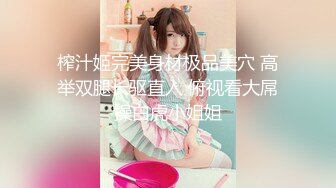 我最喜欢的日韩情侣自拍第67弹 神仙颜值美人，无论奶子还是身材都是一流，简直无敌！