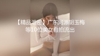 和前辈夫妇的交换