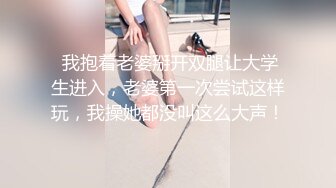 小吃店一路跟踪尾随偷拍 清纯的美少妇