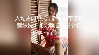 超市購物四個可人美女,性感內內讓人心癢騷動