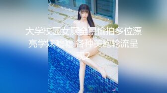 【91CM-122】妻子的野心（下集） #林凤娇,黄雪纯