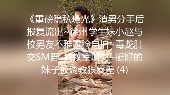  小虎牙超清纯甜美00后嫩妹，一线天无毛馒头逼，扎着双马尾纤细美腿，掰开粉穴非常紧