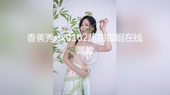 【双飞女神稀有重磅】超人气女神『潼潼+乐乐』最新大尺度无内露穴露点 乐乐无内露美乳 潼潼无内肉丝鲍鱼 清晰可见 乐乐